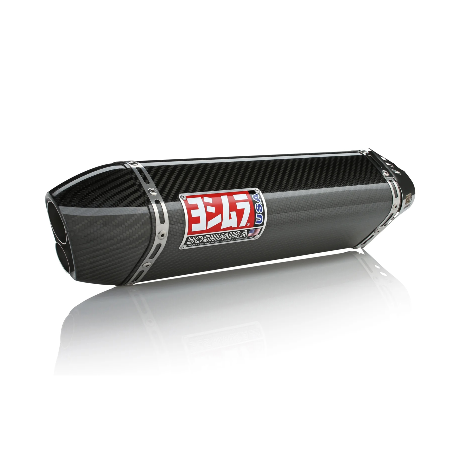 Terminale racing Yoshimura TRC-D in Carbonio per SUZUKI GSX-R 750 2011-2017