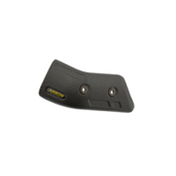Cover paratacco in carbonio Arrow per MOTO MORINI X-CAPE 700 2025